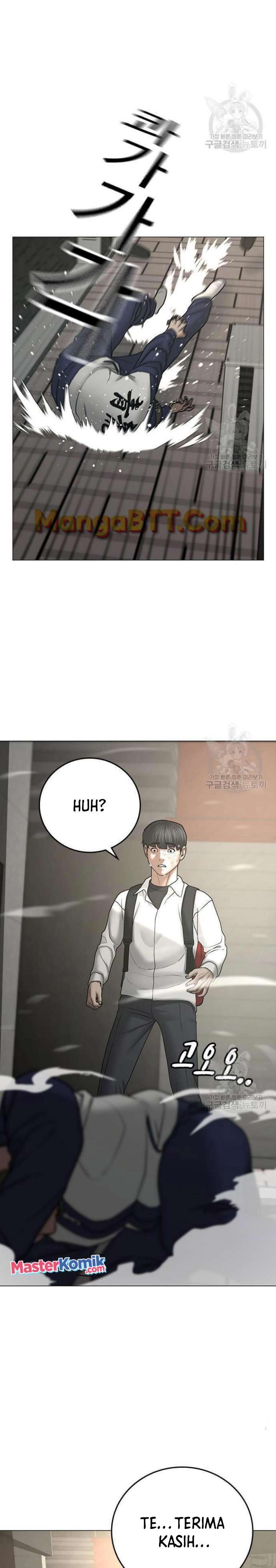 image-komik-reality-quest-chapter-63-11/44