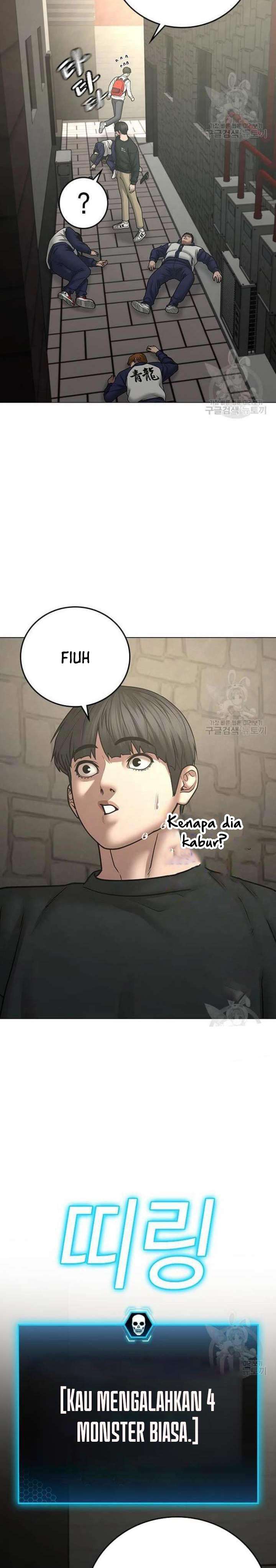 image-komik-reality-quest-chapter-63-12/44