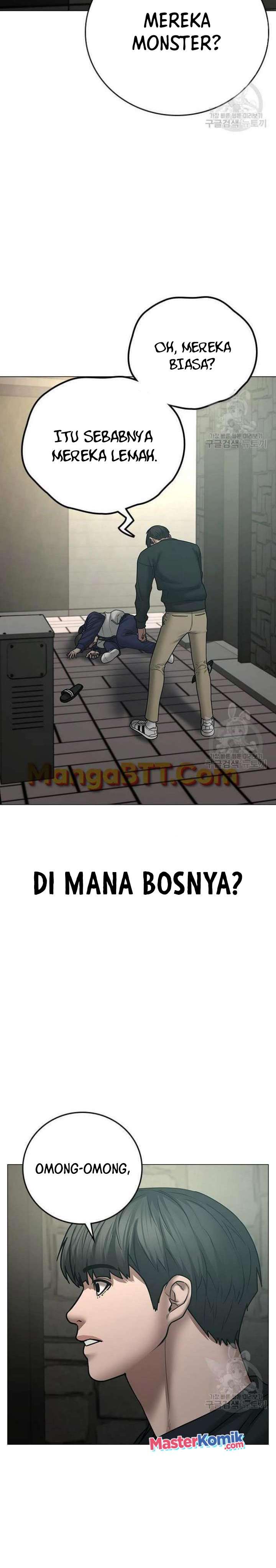 image-komik-reality-quest-chapter-63-13/44