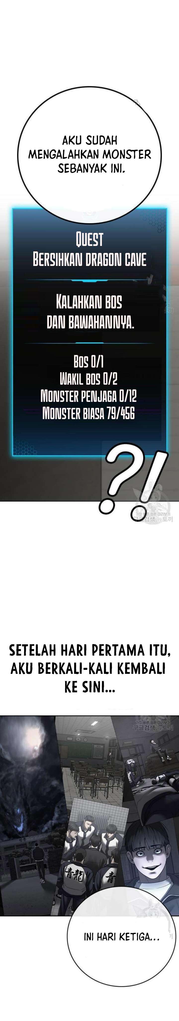 image-komik-reality-quest-chapter-63-14/44