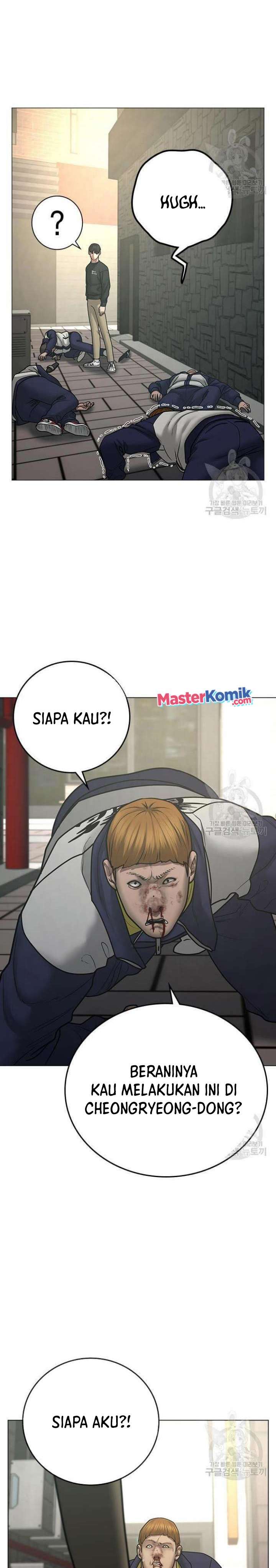 image-komik-reality-quest-chapter-63-15/44