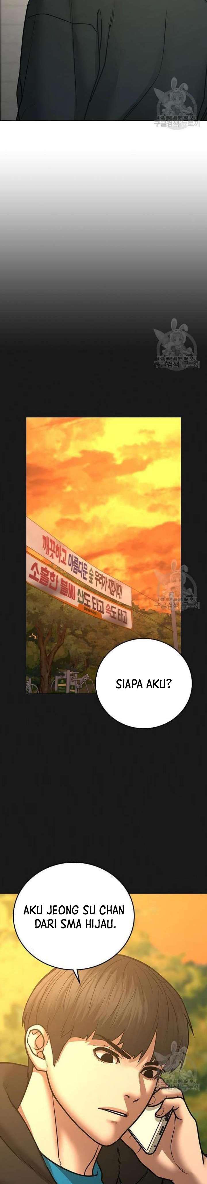 image-komik-reality-quest-chapter-63-18/44