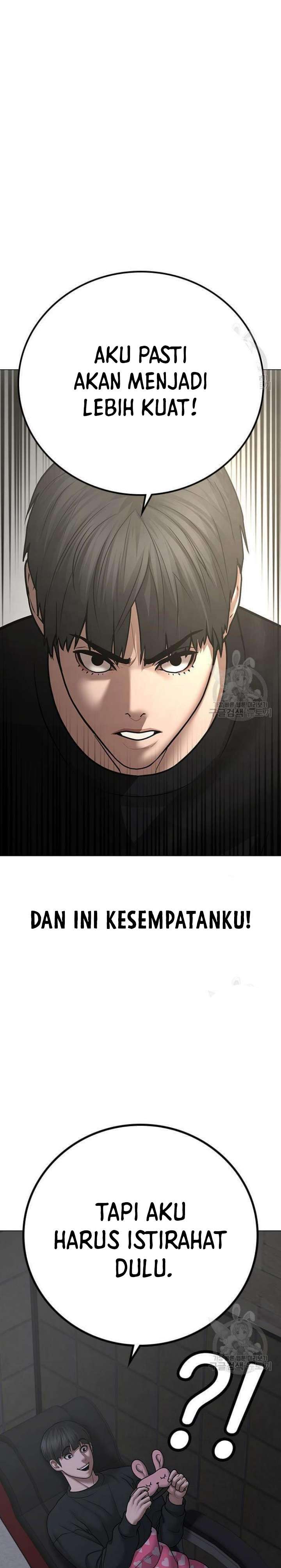 image-komik-reality-quest-chapter-63-26/44