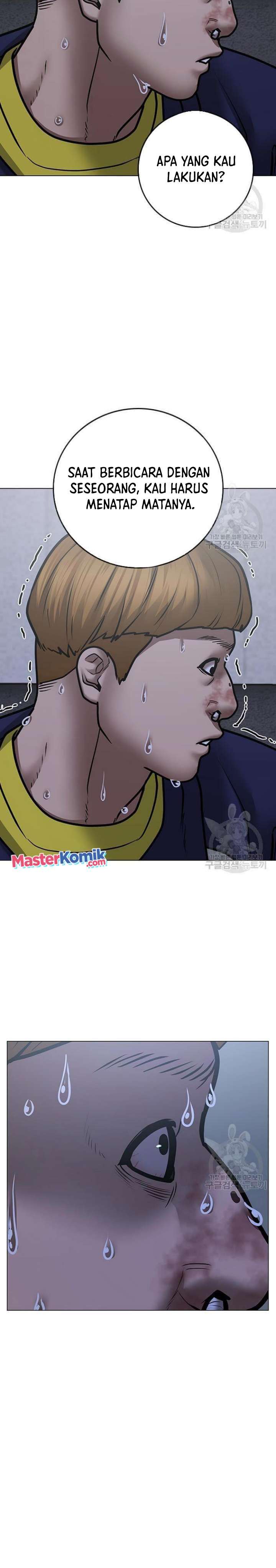 image-komik-reality-quest-chapter-63-31/44