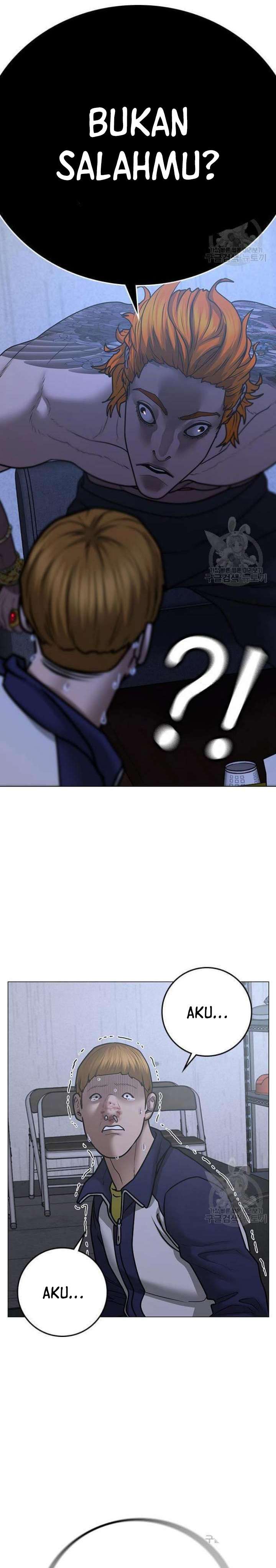 image-komik-reality-quest-chapter-63-32/44