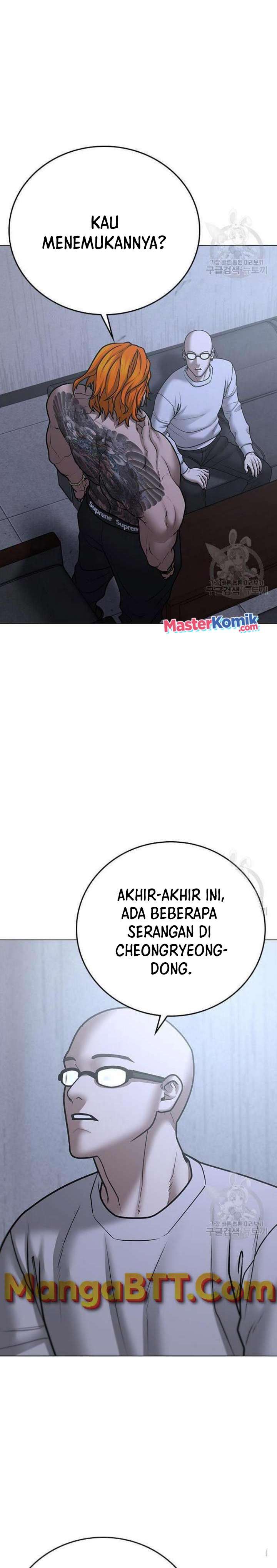 image-komik-reality-quest-chapter-63-35/44