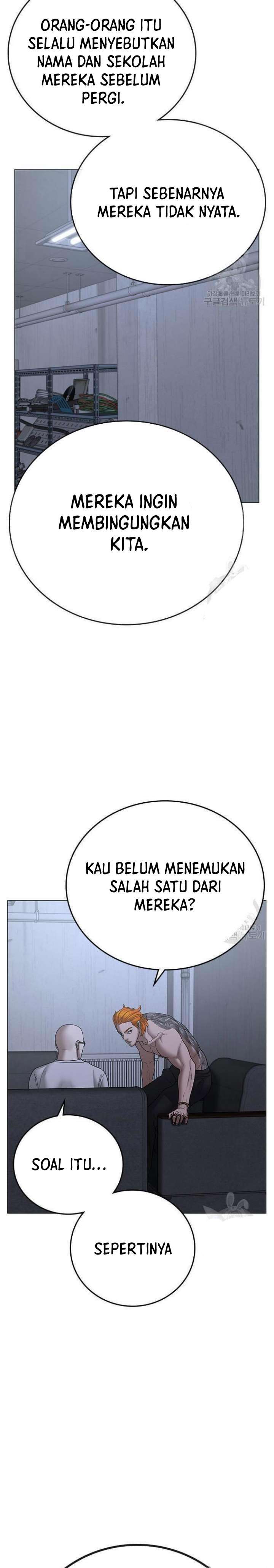 image-komik-reality-quest-chapter-63-36/44