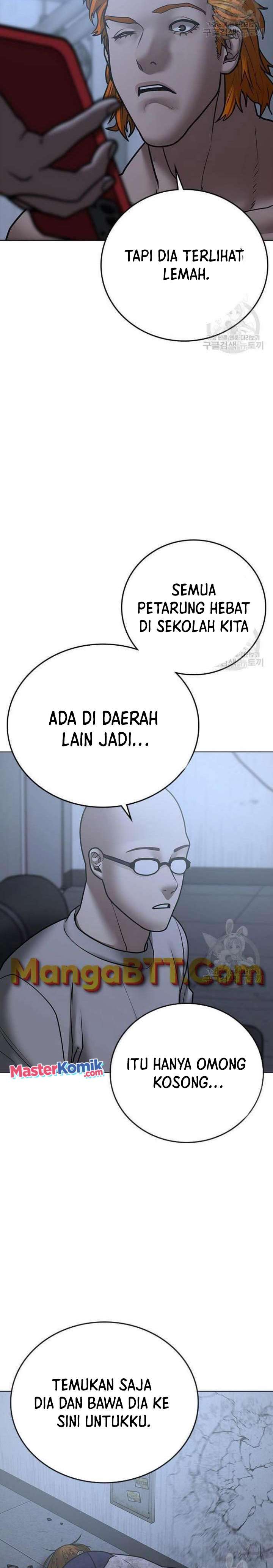 image-komik-reality-quest-chapter-63-39/44