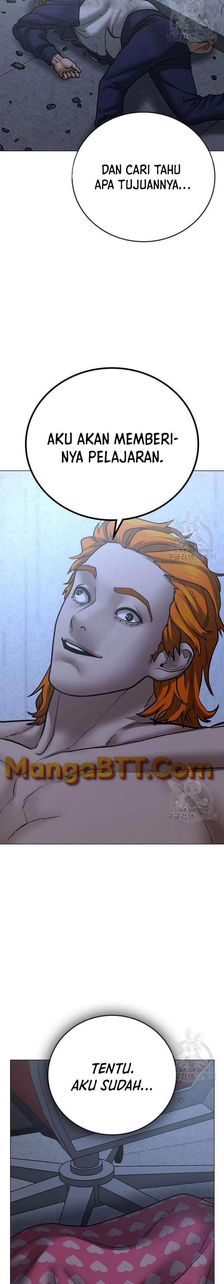 image-komik-reality-quest-chapter-63-40/44