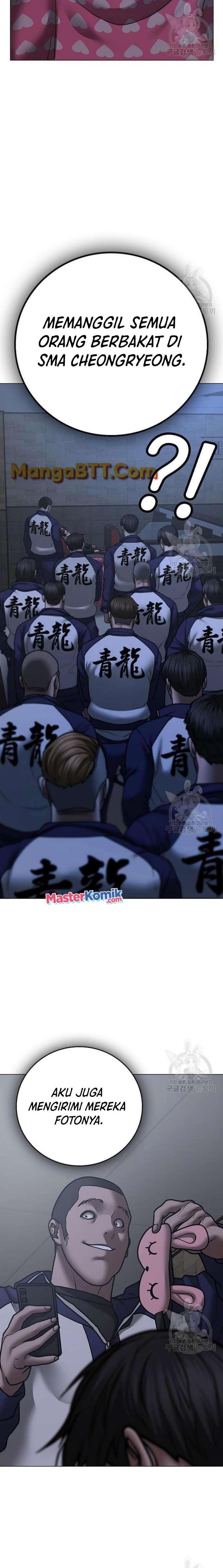 image-komik-reality-quest-chapter-63-41/44