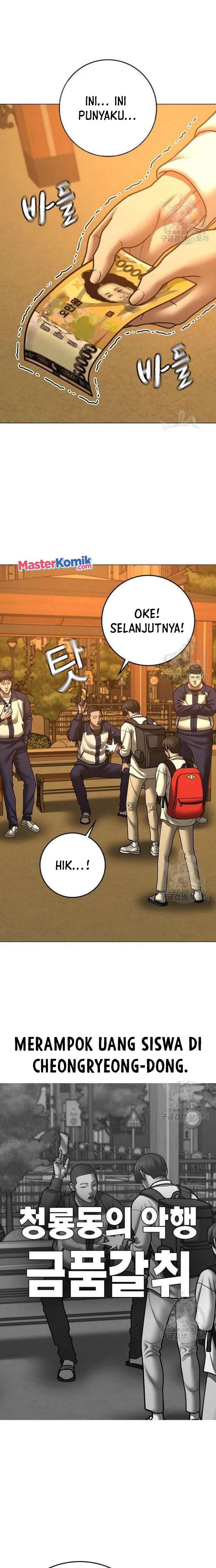 image-komik-reality-quest-chapter-64-7/41