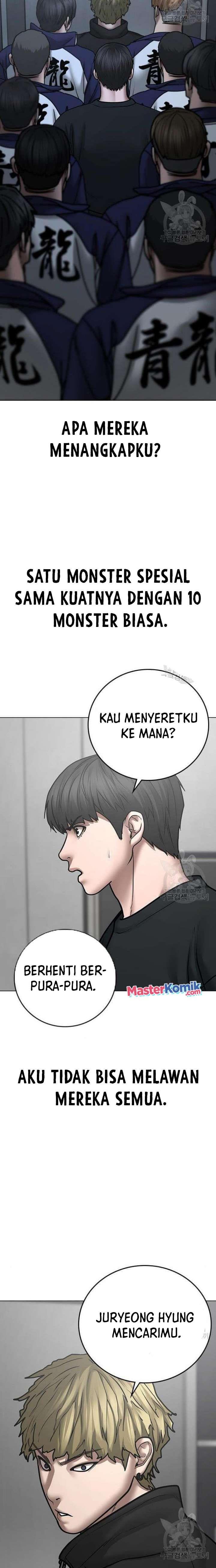 image-komik-reality-quest-chapter-64-14/41