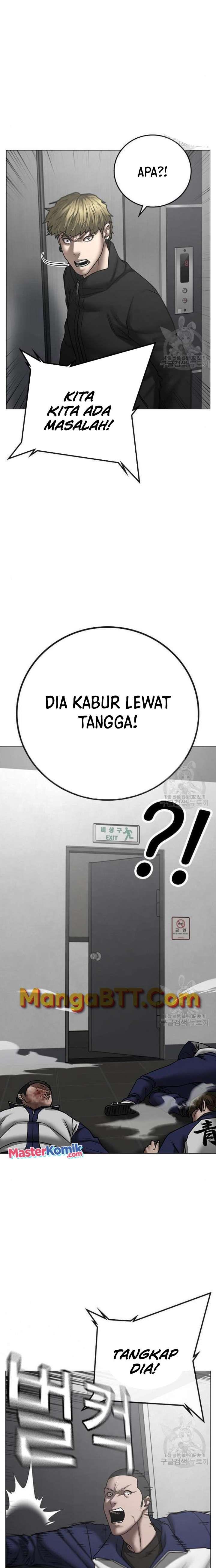 image-komik-reality-quest-chapter-64-17/41