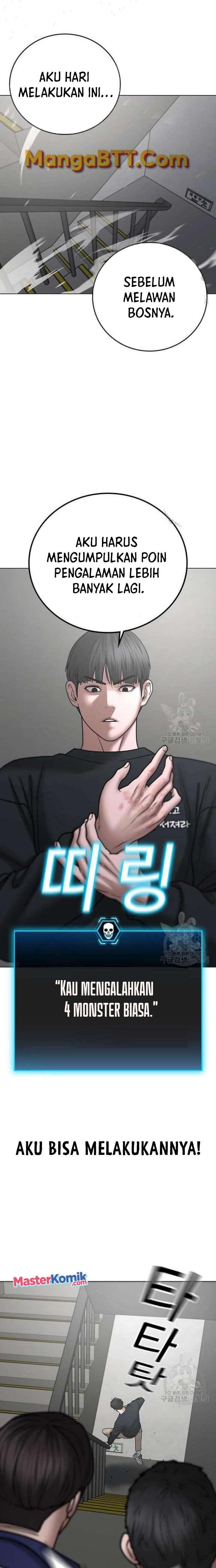 image-komik-reality-quest-chapter-64-19/41