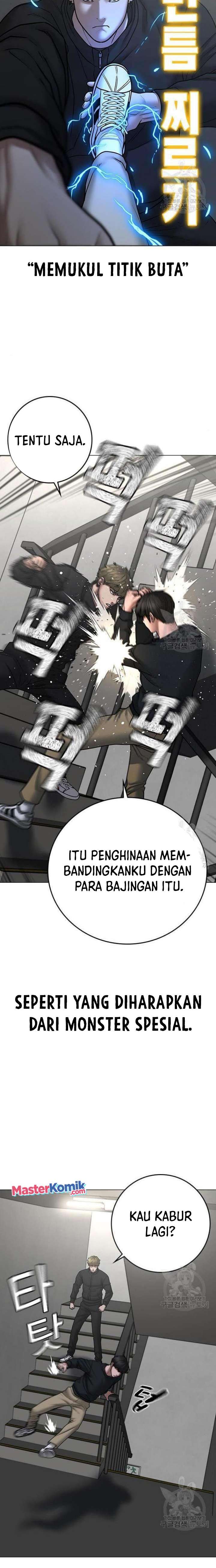 image-komik-reality-quest-chapter-64-22/41