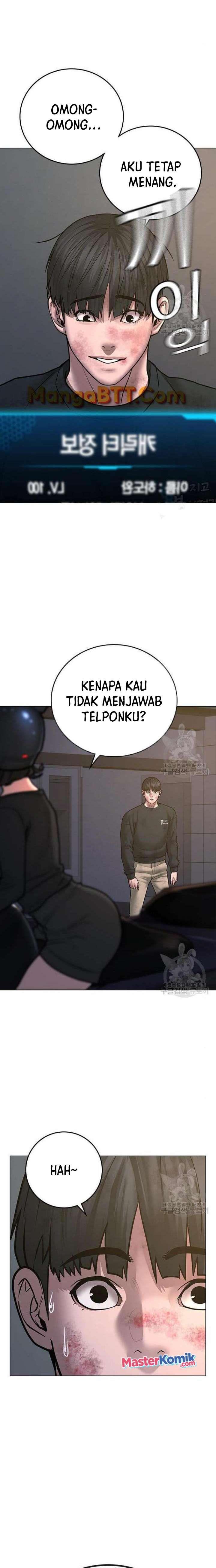 image-komik-reality-quest-chapter-64-32/41