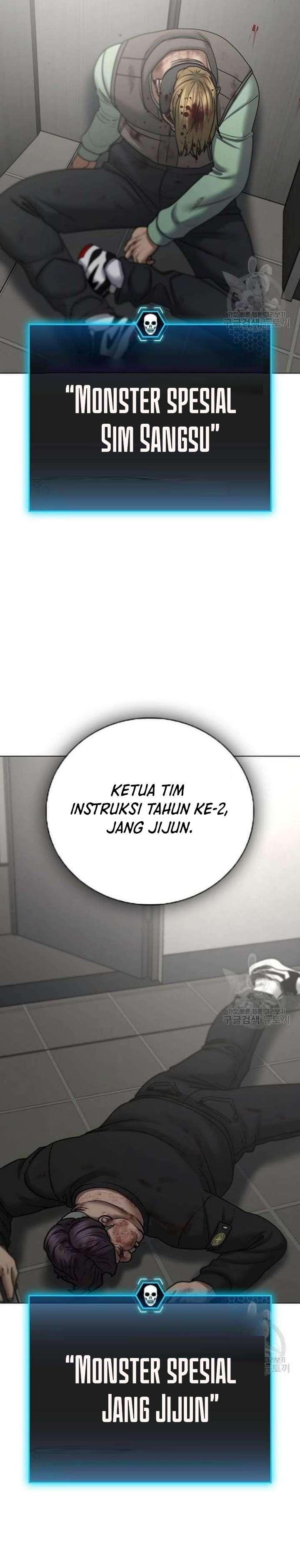 image-komik-reality-quest-chapter-65-3/59