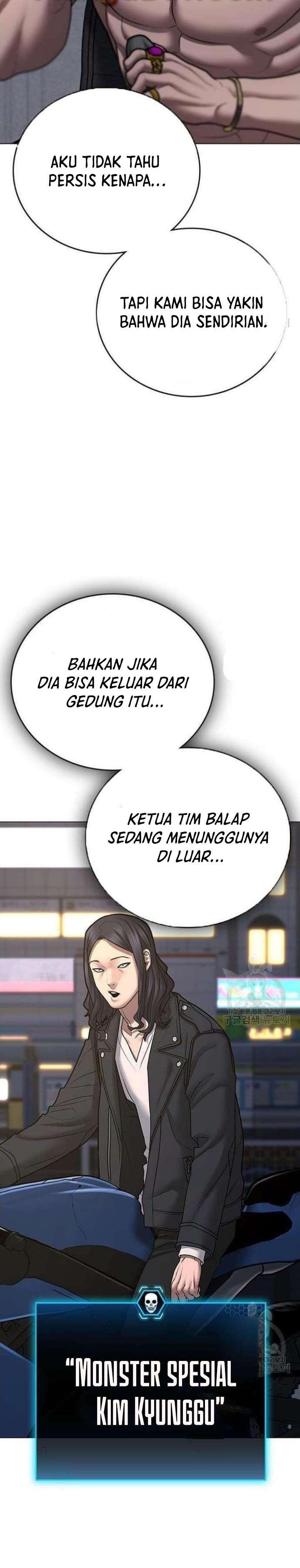 image-komik-reality-quest-chapter-65-5/59