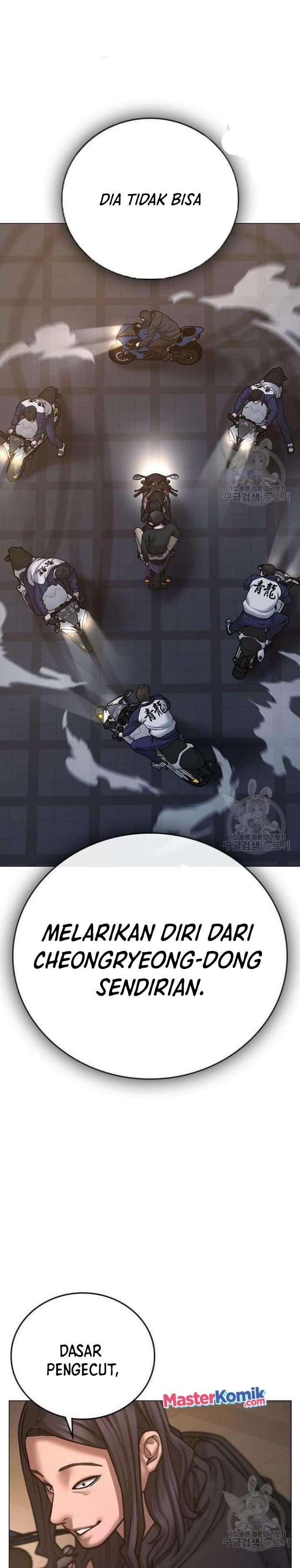 image-komik-reality-quest-chapter-65-6/59