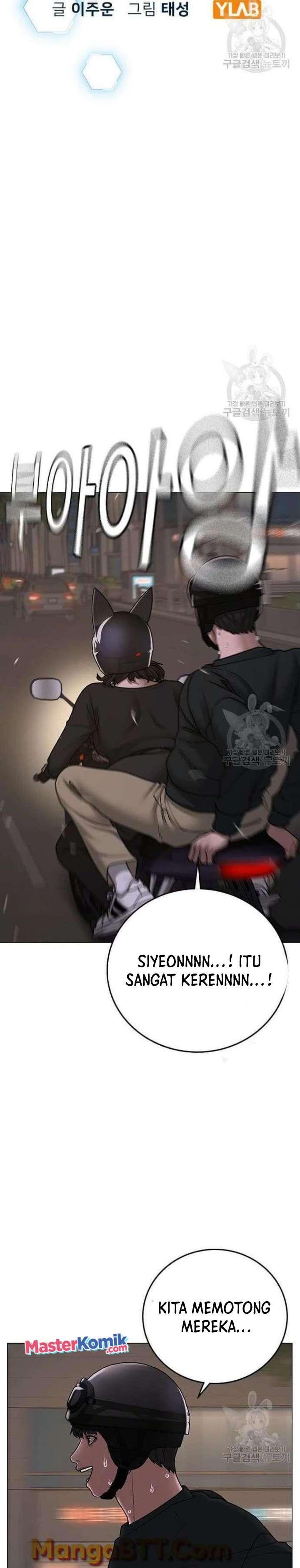 image-komik-reality-quest-chapter-65-10/59