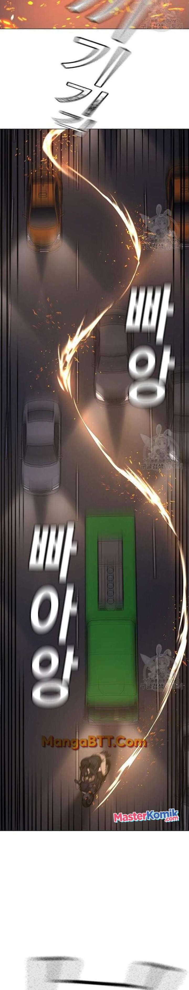 image-komik-reality-quest-chapter-65-14/59