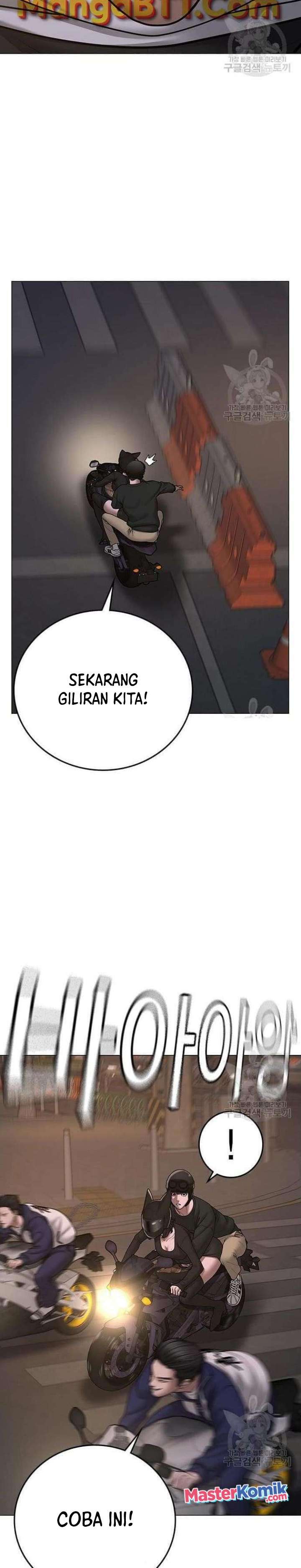 image-komik-reality-quest-chapter-65-20/59