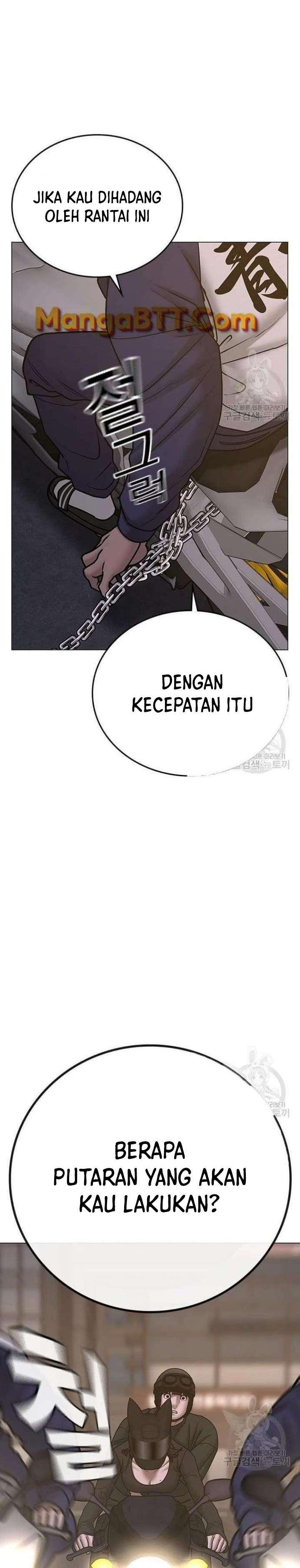 image-komik-reality-quest-chapter-65-22/59