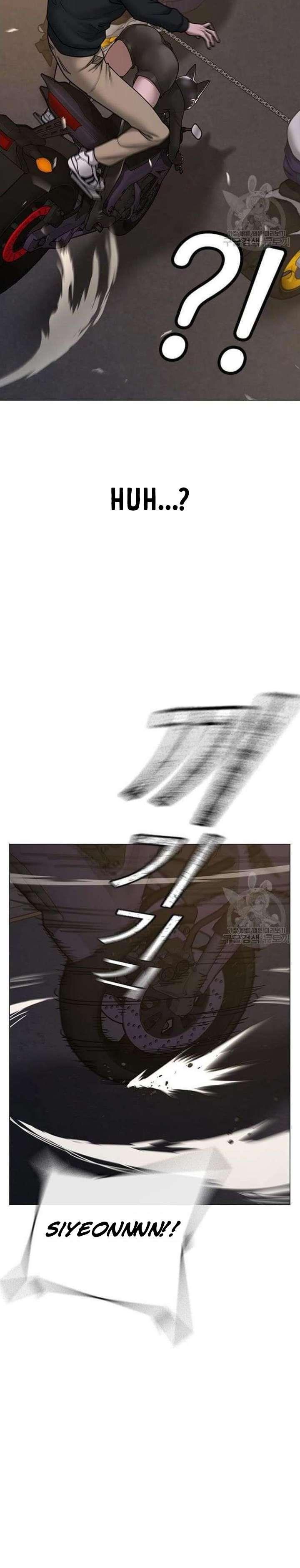 image-komik-reality-quest-chapter-65-25/59