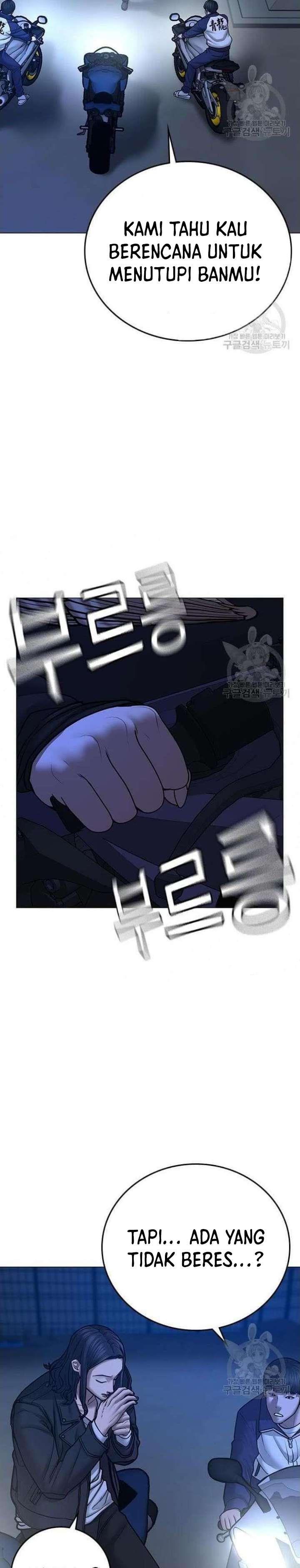 image-komik-reality-quest-chapter-65-33/59