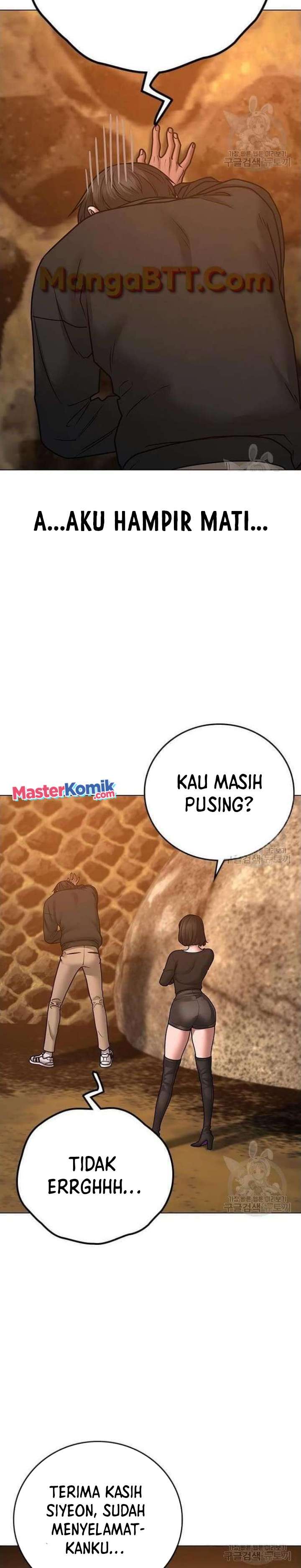 image-komik-reality-quest-chapter-65-43/59