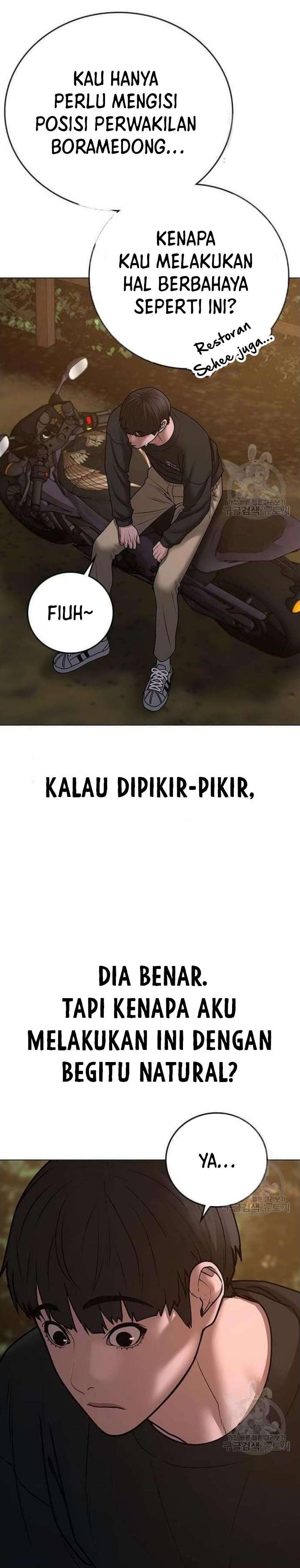 image-komik-reality-quest-chapter-65-45/59