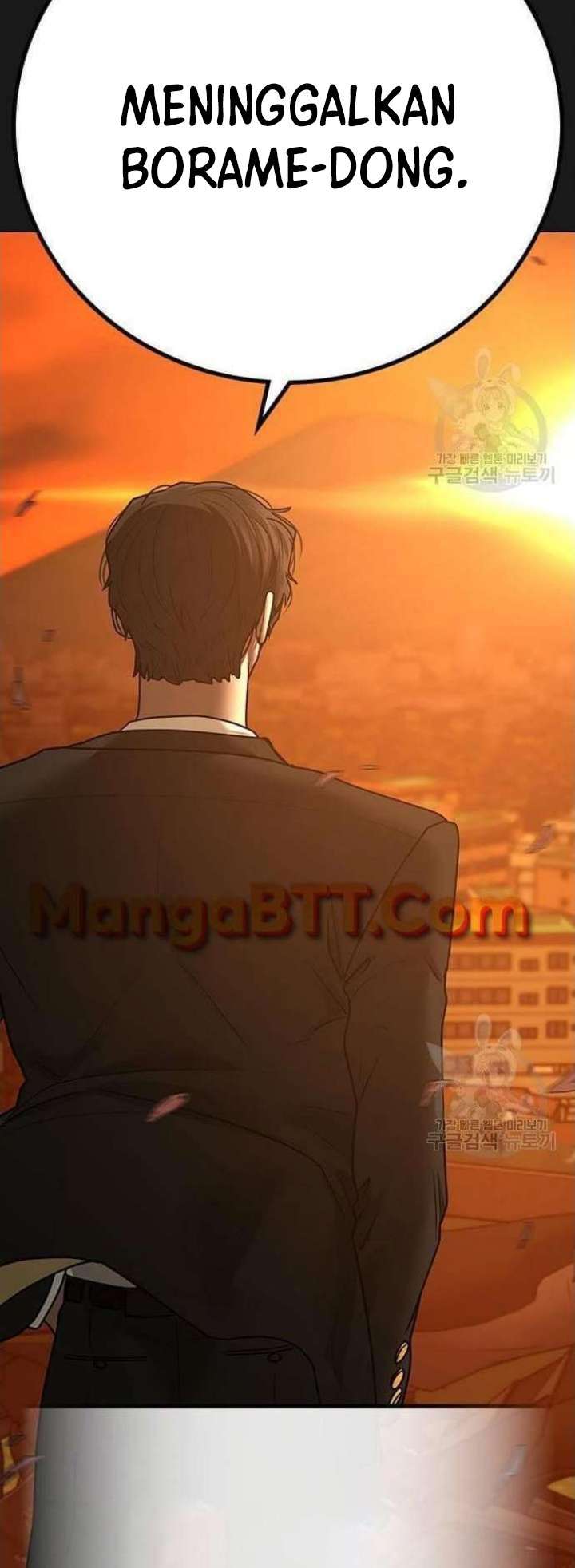 image-komik-reality-quest-chapter-65-55/59