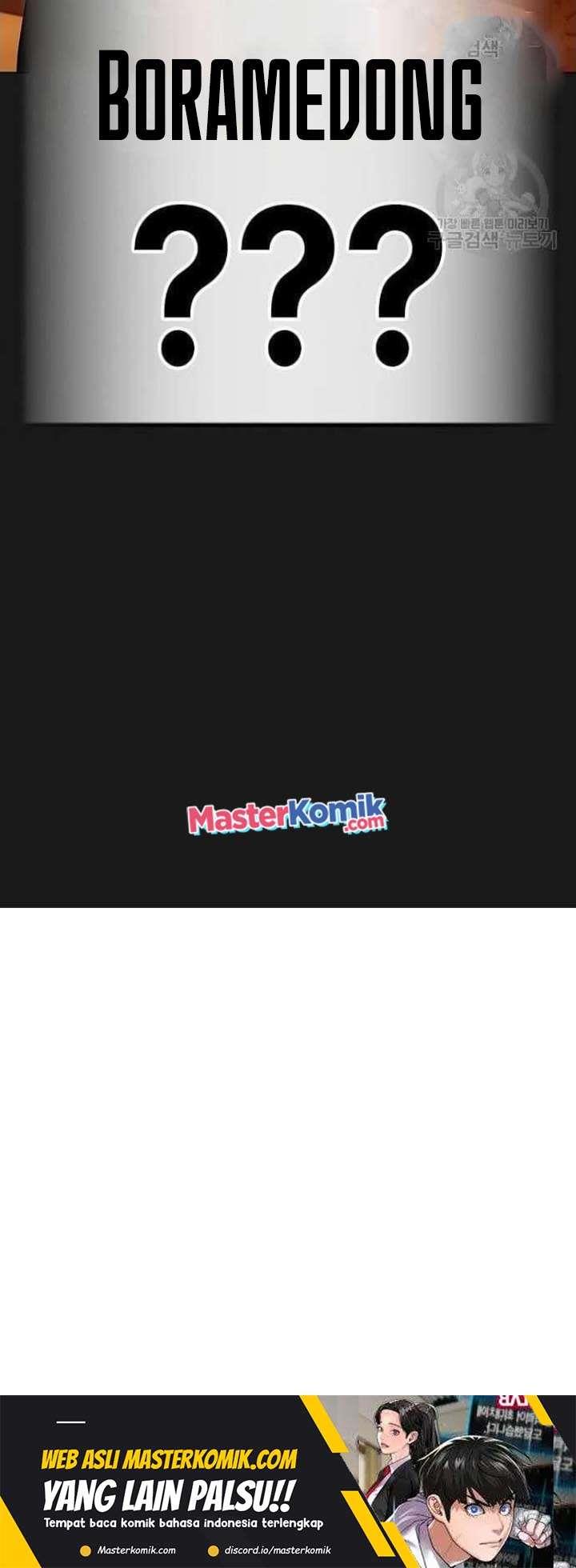 image-komik-reality-quest-chapter-65-56/59