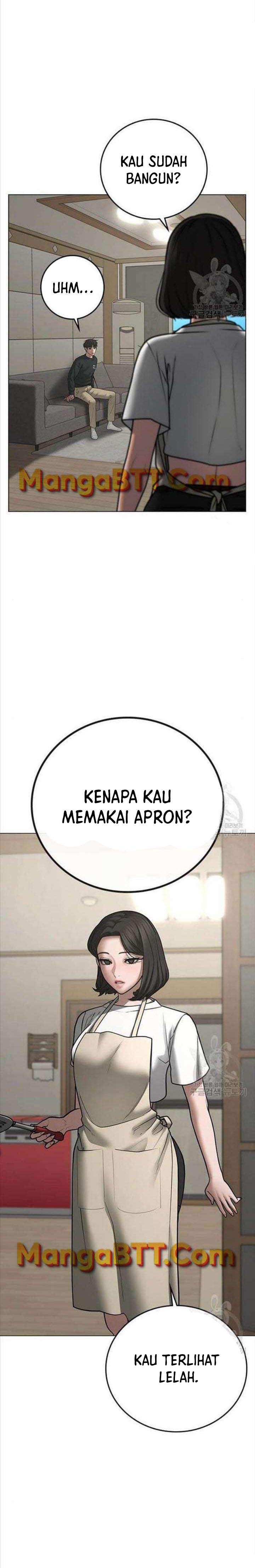 image-komik-reality-quest-chapter-66-9/43