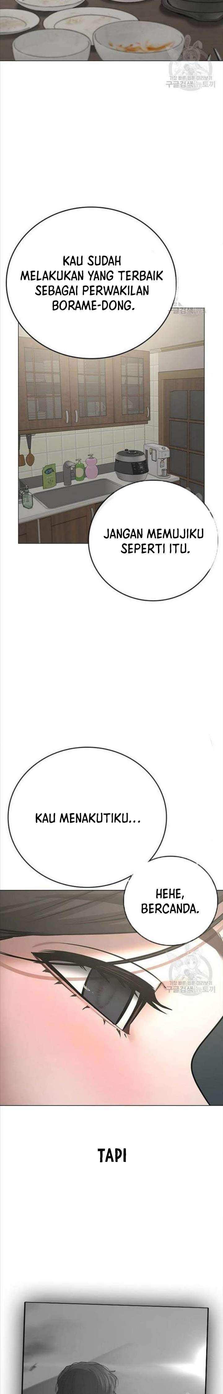 image-komik-reality-quest-chapter-66-17/43