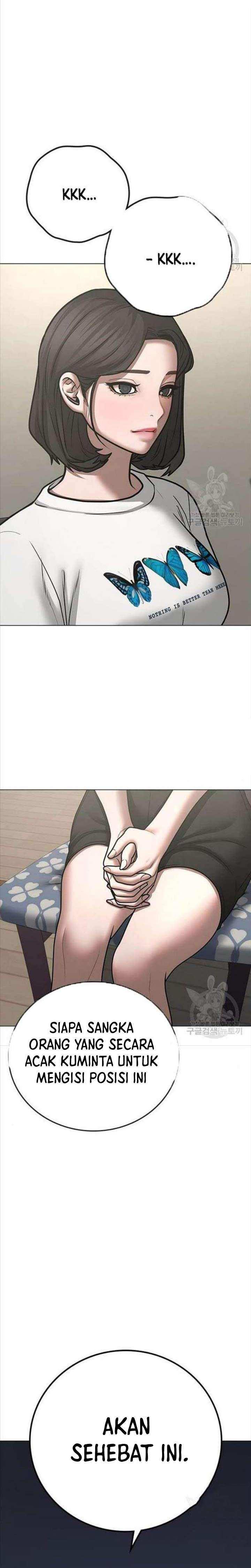 image-komik-reality-quest-chapter-66-19/43