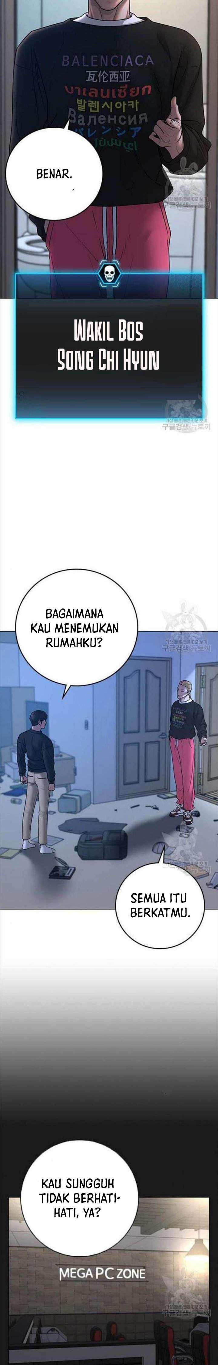 image-komik-reality-quest-chapter-66-26/43
