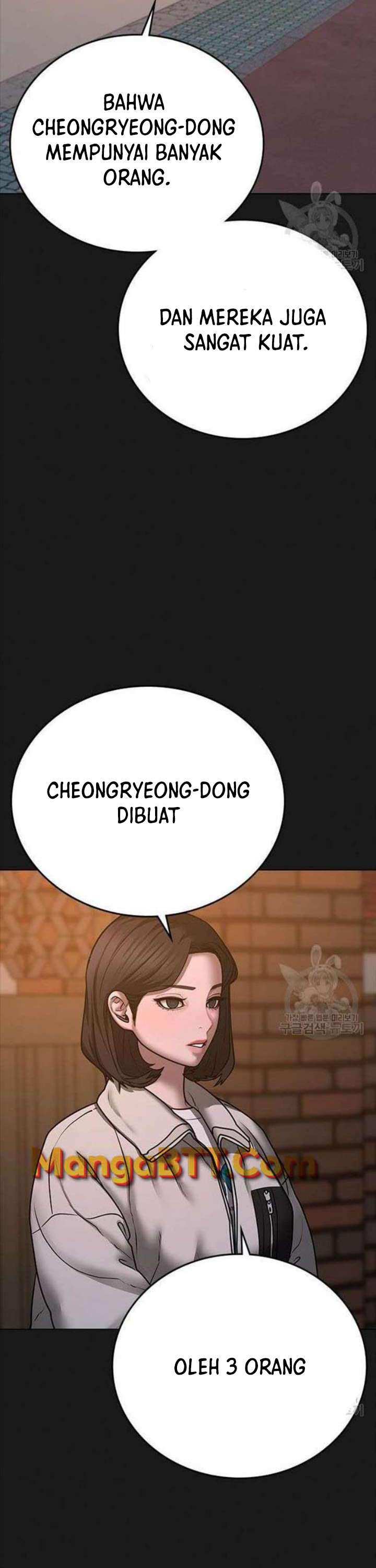 image-komik-reality-quest-chapter-66-34/43