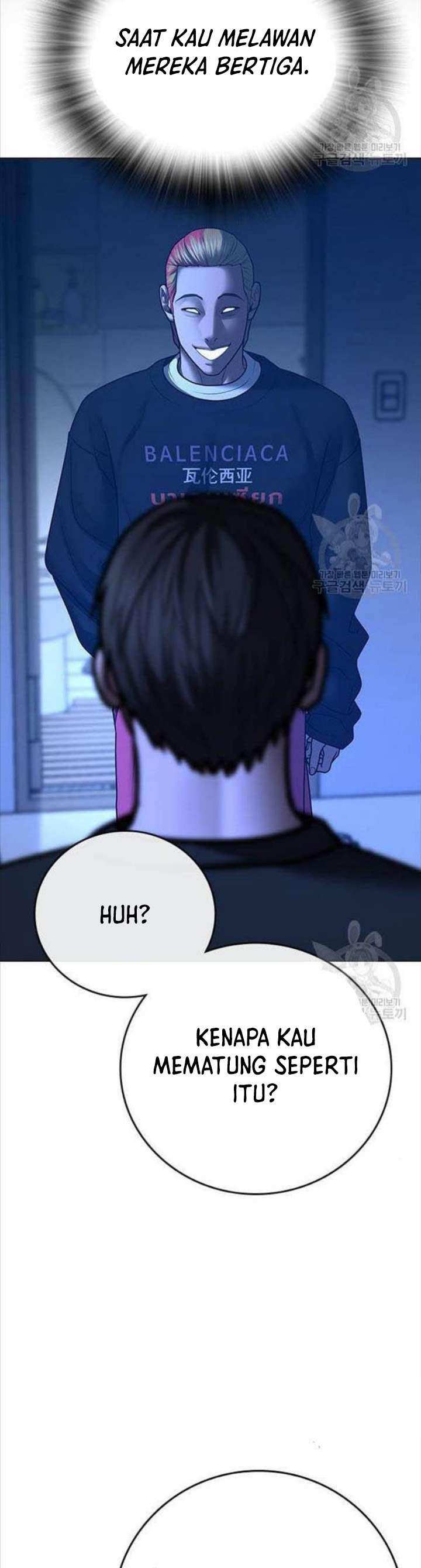 image-komik-reality-quest-chapter-66-37/43