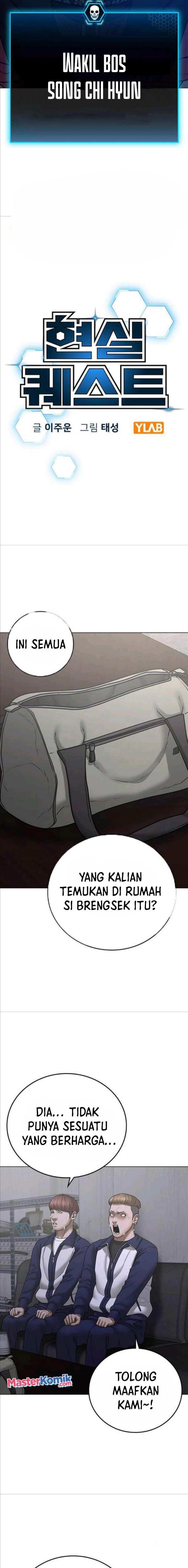 image-komik-reality-quest-chapter-67-3/33