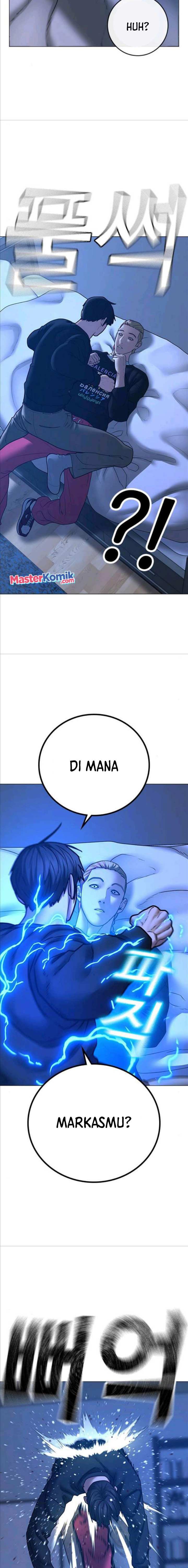 image-komik-reality-quest-chapter-67-12/33