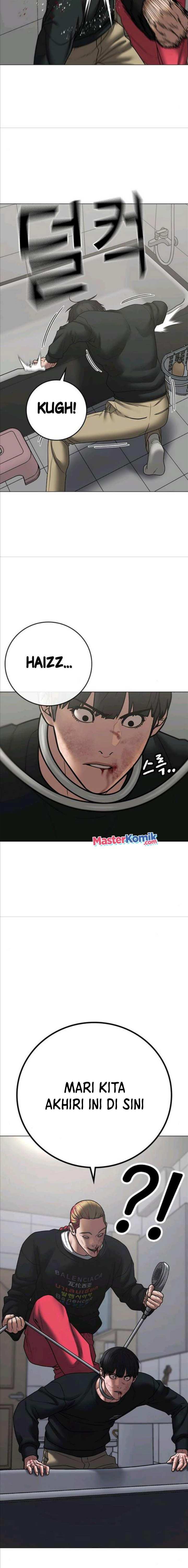 image-komik-reality-quest-chapter-67-17/33