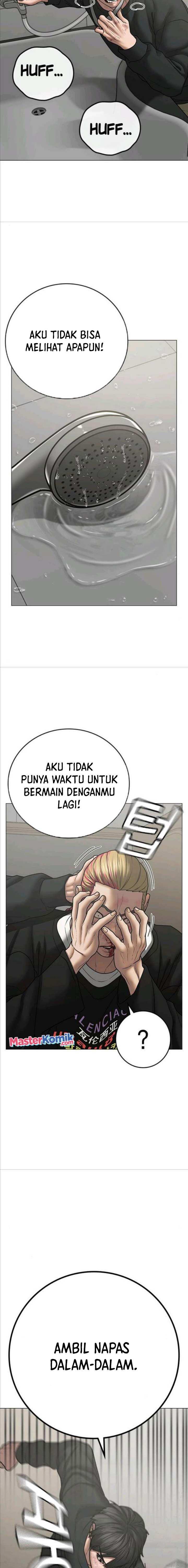 image-komik-reality-quest-chapter-67-20/33