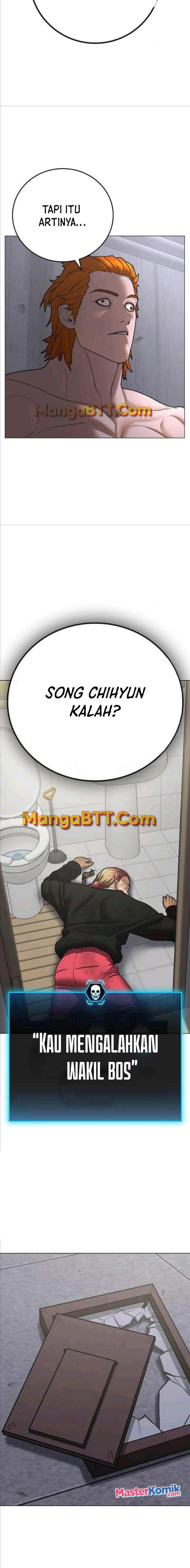 image-komik-reality-quest-chapter-67-26/33