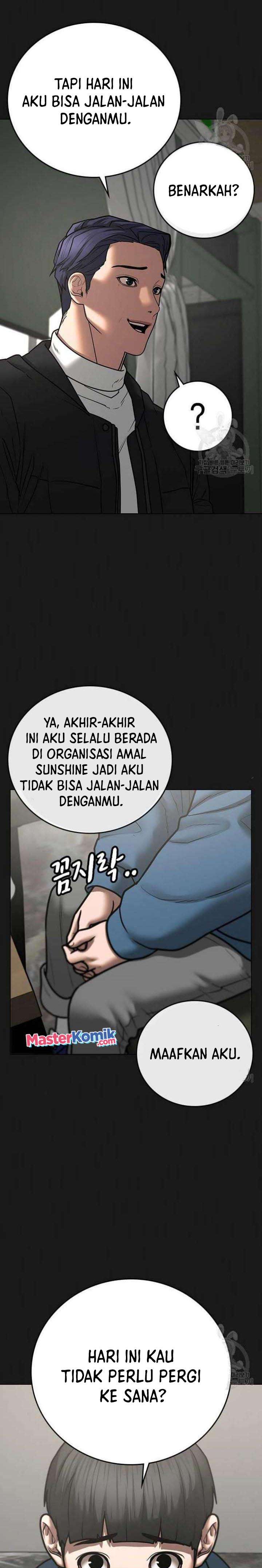 image-komik-reality-quest-chapter-68-4/48