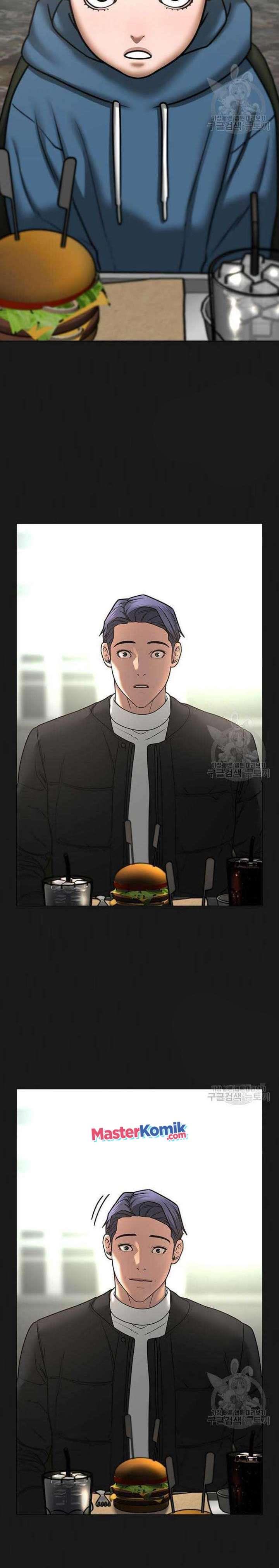 image-komik-reality-quest-chapter-68-5/48