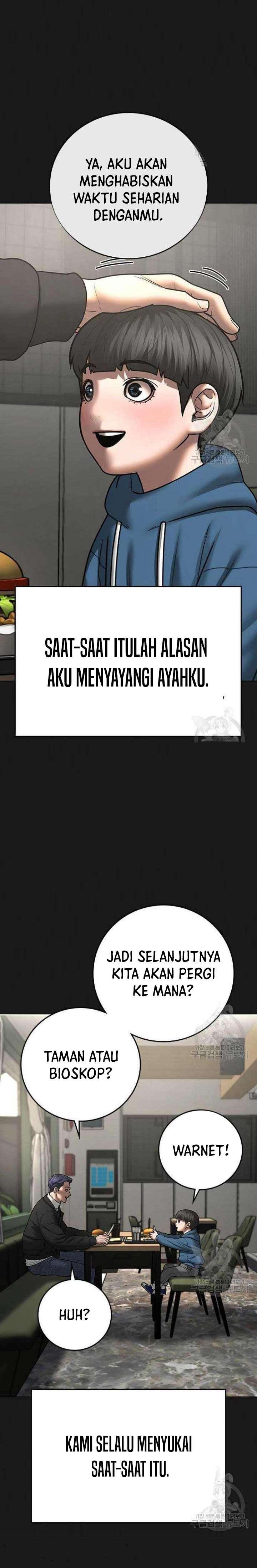 image-komik-reality-quest-chapter-68-6/48