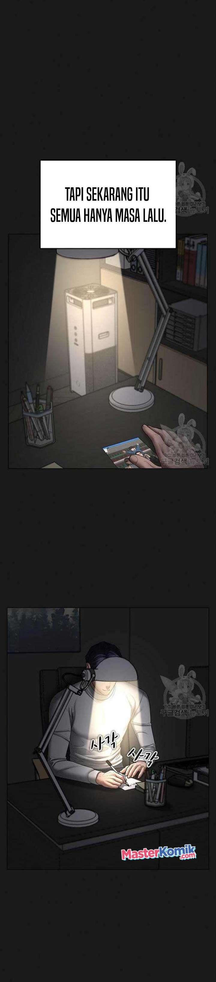 image-komik-reality-quest-chapter-68-7/48