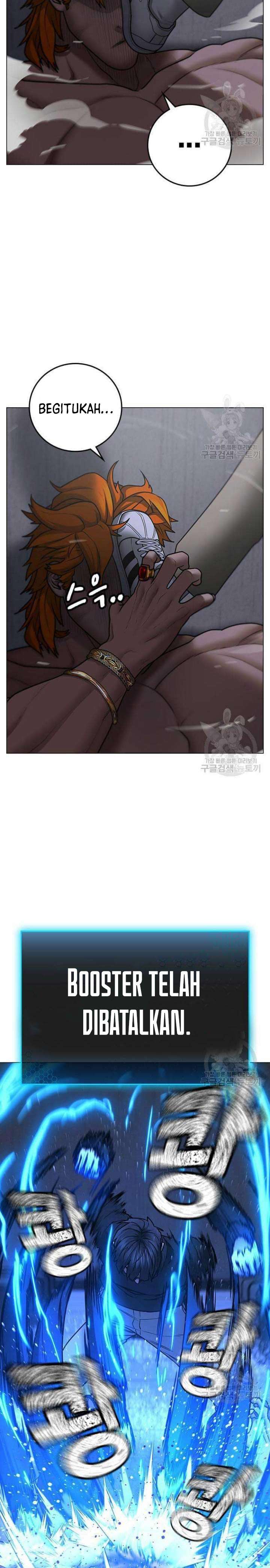 image-komik-reality-quest-chapter-68-10/48