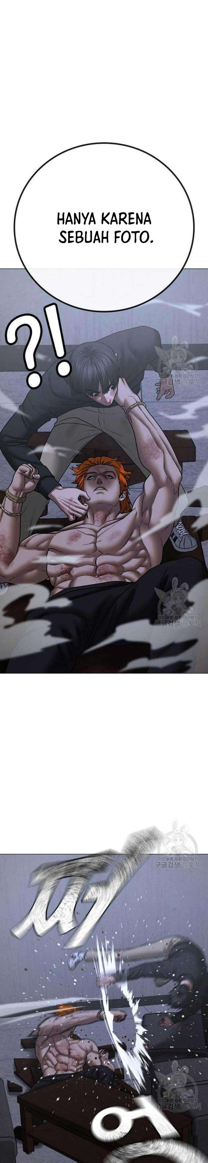 image-komik-reality-quest-chapter-68-14/48